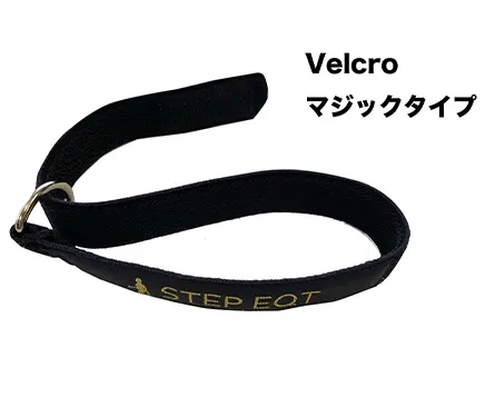 歩けるくん ネックバンド マジックタイプ(Dカン)