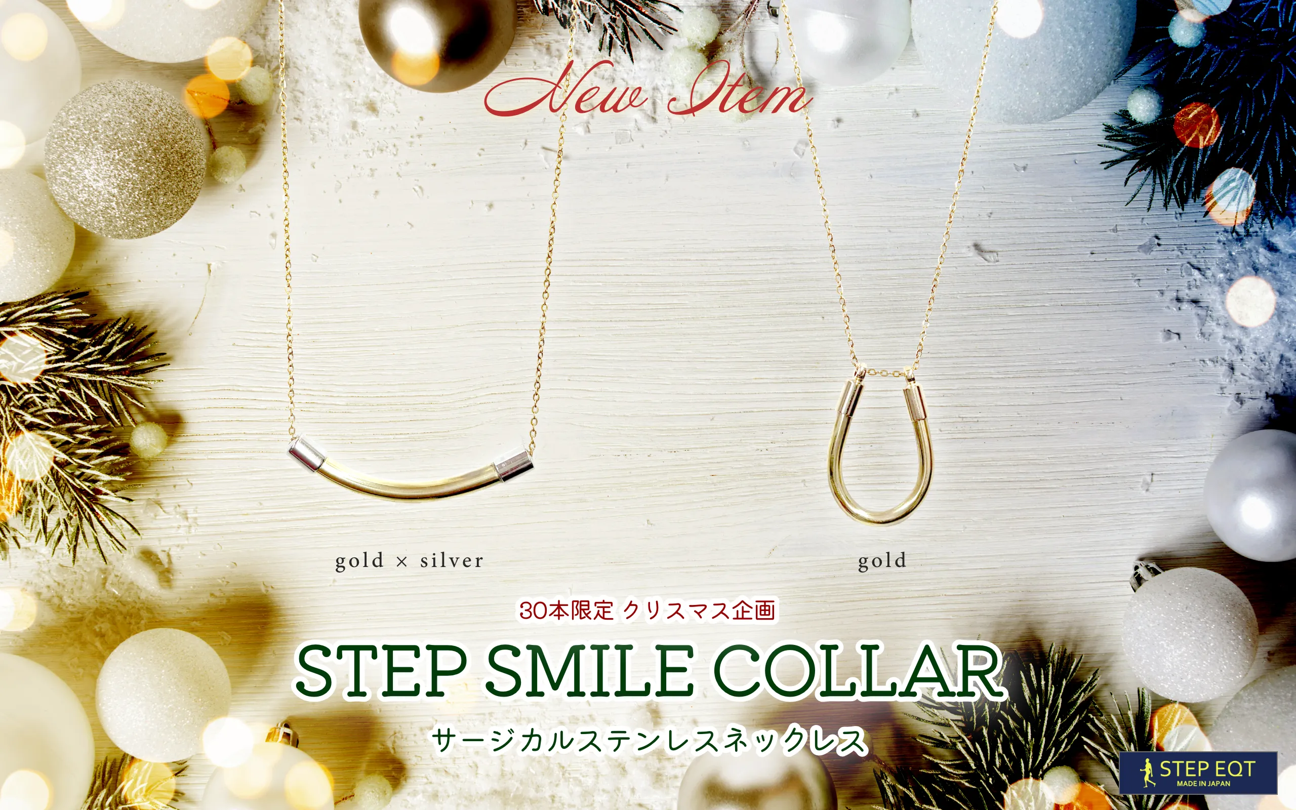 公式】歩けるくん|愛犬の健康寿命|大切なワンちゃんのために