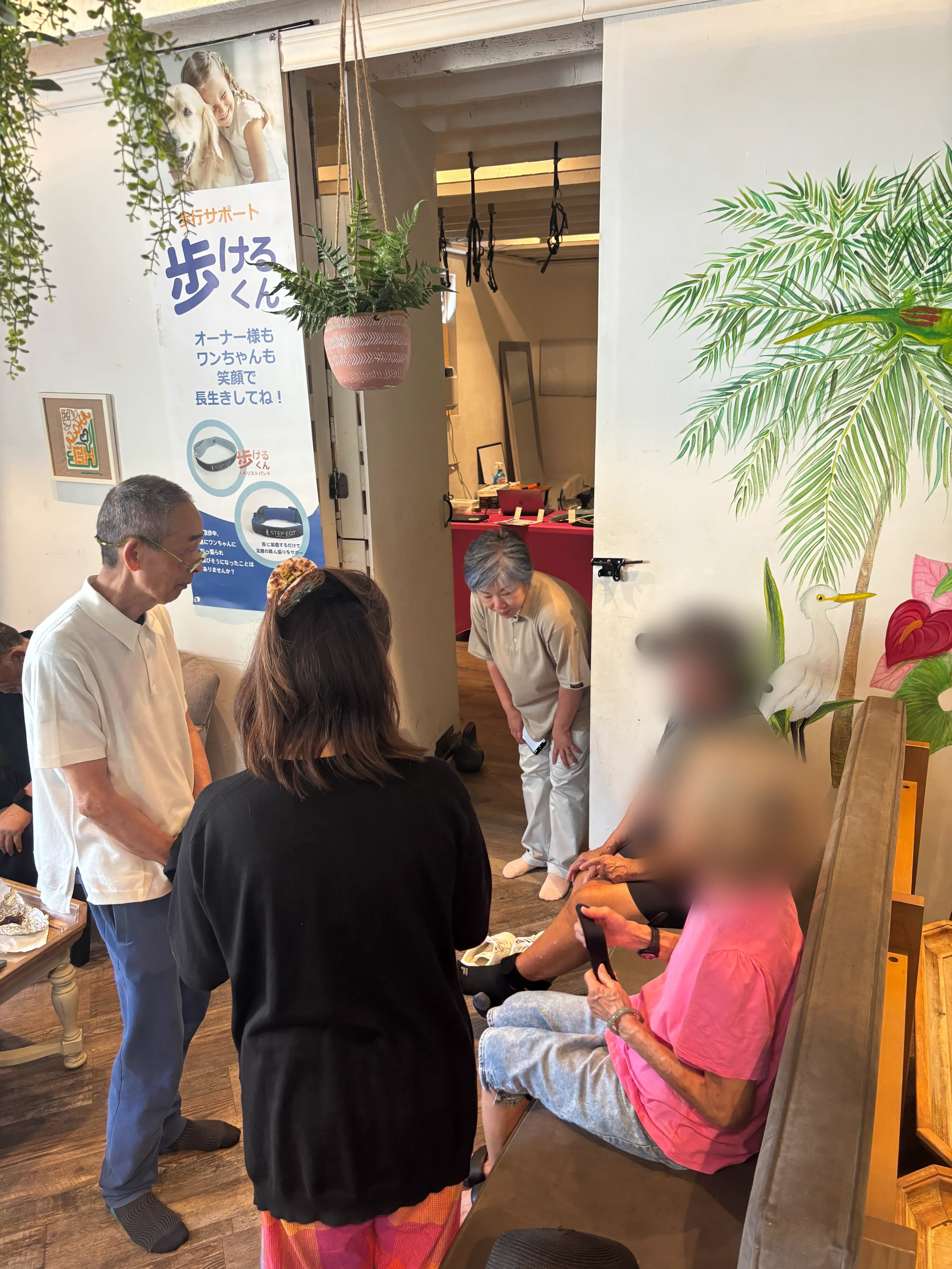 参加者の体験シーン